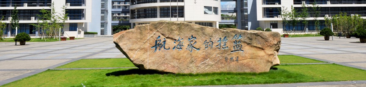 世界杯在线直播入口平台介绍成立于19